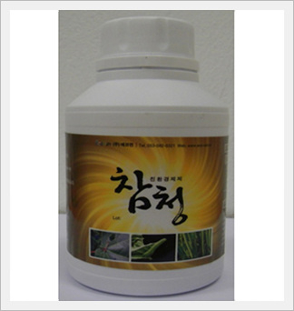 Environmental Friendly Agricultural Chemic... Made in Korea